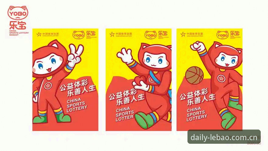 为什么说乐宝体育官网登录入口是每天的第一站？这5个问题你有答案吗？