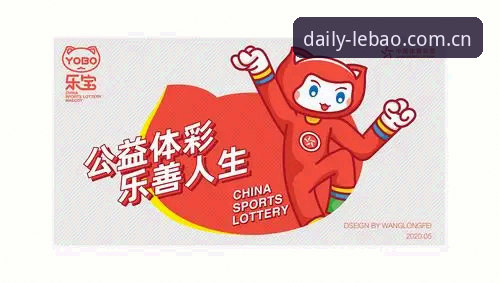 官网首页、客户端、资讯版块三方对比：乐宝体育平台的正确入口逻辑